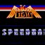 Speedball +1