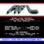 Theme Park 1 Disk